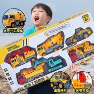 Mainan Mobil Set 6 Pcs Diecast Excavator Konstruksi Truk Super Lengkap MURAH - Mobil Proyek Excavato