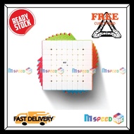 [MSPEEDCUBE] QIYI 8X8 CUBE