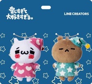 (Sold) 新品：一對 Igarashi Yuri  睡衣 貓熊公仔 掛飾 掛件 匙扣 - 貓與熊 貓熊 Nyanko Kuma - 愛しすぎて大好きすぎる line sticker love mo