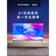 Haier LU65C8 65-Inch Smart Full Screen 4K HD Smart Household Tablet LCD TV Color Electric