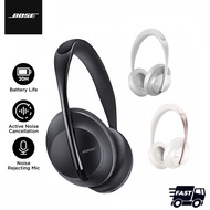 New Promotion *のBoseの700 Noise Cancelling 700 Over Ear Wireless Bluetooth Headphones Headset