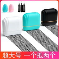 ✨Large Shell Hidden Seal Protection Hidden Delivery Face Single Information Address Cover Hidden Rol