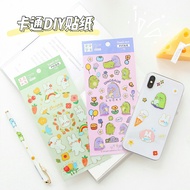 C102. Journal Sticker Diary DIY Sticker / 卡通日记贴纸手账贴纸 / Stiker Jurnal Diari Pelekat DIY Album Pelekat