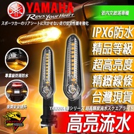 LED Turn Signal R15 MT15 R3 R7 MT07 MT09 Little Aru R15M CBR150R NINJA400 R15v4 LED Signal Light Mot