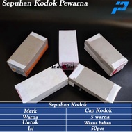 Dye Gilding / Fabric Dye / Clothing Dye