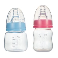 60mlNewborn Baby Nursing Bottle Newborn Baby Bottle Factory Wholesale BabyPPStandard Caliber Feeding Bottle