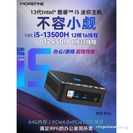MOREFINE Mofang Brand New i5-13500H Mini Console 12450H win11 Office i7-13620H Game miniPC Mini Comp