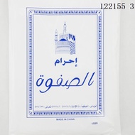 sash Muslim Muslim Muslim Muslim Muslim Muslim Islam Islam Islam Islam Islam Isl