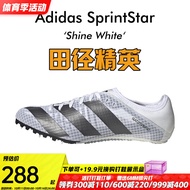 阿迪达斯 （adidas） 田径精英新款 Adidas Sprintstar男女专业训练比赛短跑钉鞋 GX6685/有原装手提袋 40