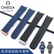 2024▬﹍◕ CAI-时尚27 for-/Omega Watch Strap Men's Silicone Universe Ocean AT150M Seamaster Series 300 Soft Rubber Bracelet 20mm