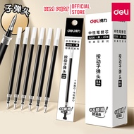 Set of 05 Deli S206 Gel Pen Refills 0.5mm Nibs Used to Replace Ballpoint Pens A575, S101, A057B-01