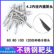 Inner Arrow 4.2mm Inner Diameter Stainless Steel Arrow Multiple Grids Pure Carbon Arrow Recurve Bow 