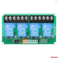 4 Channel Relay Module 30A Load Current with Optocoupler Isolation Supports High and Low Triger 5V 1