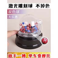 Two-Color Ball Number Picker Big Lotto Betting Lottery Winning Tool Hand-Cranked Mini Six-in-One Lot