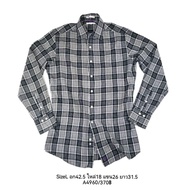 A4960/Bill&Blass Chest Size 42.5 Inches L