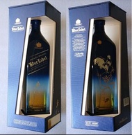 Johnnie walker blue label year of rooster