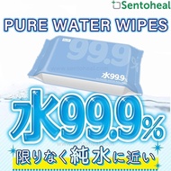 LEC Pure Water Wipes 80 sheets x 24 packs - Soft Baby wipes