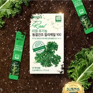 Nature Dream Real Organic Freeze Dried Kale (2g x 14) Kale Powder Sticks | Polish Organic Kale