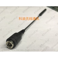 Hytera Hytera X1P X1E PD600 PD660 PD680 Walkie-Talkie Antenna