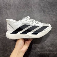 全新Adidas Adizero Adios Pro 2 跑鞋