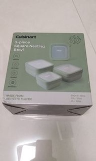 全新未開 Cuisinart 一套3件 方型食物盒 3-piece Square Nesting Bowl密實盒