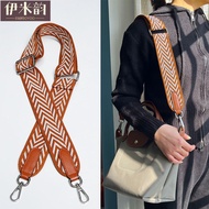 Suitable for Evelyn 29 Shoulder Straps Transformation Thickened Canvas Webbing Adjustable Shoulder B