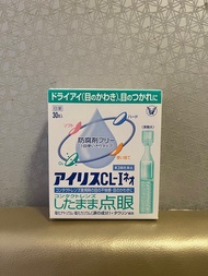 日本🇯🇵大正製藥 CL-1人工淚液 一次性眼藥水 0.4ml×30入