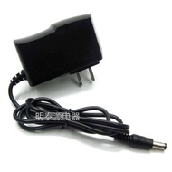 Mrs Han VC-806 Vacuum Cleaner Charger Household Handheld Portable Cordless Machine 26.5V Power Adapt