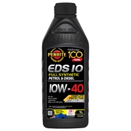 Penrite Enduro Diesel Engine Oil 5W-40 / 10W-40 1L | EDS05001 EDS10001 | Fully Synthetic Diesel Oil