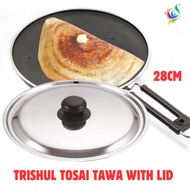 Tosai Tawa With Lid TRISHUL 28CM Heavy Duty Flat Tawa with Stainless Steel Handle Roti Thosai Capati