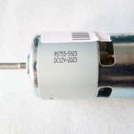 dinamo motor dc rs755 mesin potong rumput baterai 12v 21v - dinamo 12v