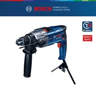 BOSCH GSB 20-2 RE Professional Dual Speed Heavy Duty Impact Drill - 06011A21L0 - 3165140644532