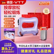 VTT Gift Fascia Fascia Ring Massager Gift Vibrating Fitness Yoga Ring