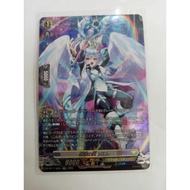 Vanguard Divinez DZ-BT07 Separate Leaves DZ-BT11/SR24