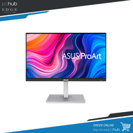 PChub | 27" Asus PA278CV ProArt LED IPS 75hz 2560 x 1440p, HDMI DP USB-C, spkr, vesa, pivot adj ergo