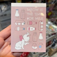 Disney Marie memo
