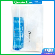 Bioderma Hydrabio Essence Lotion Hydrating Brightening Booster (Lady Set Included) 1 Pc 200ml