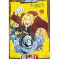 Book- Fullmetal Alchemist- Cang Alchemist- 20th Anniversary Collection- Skyline's