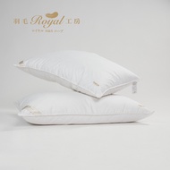 【皇室羽毛工房】Hotel Life 50% 羽絨枕 (一對)