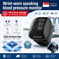 ✨SG STOCK✨ Wrist BP Monitor Auto Blood Pressure Machine Digital Voice Talking Large Display Recharge