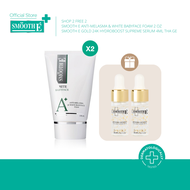 (แพ็ค 2) Smooth E Anti-Melasma Foam 2 oz. Free Smooth E 24K Gold Hydroboost Serum 4 ml.