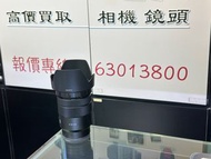 全新一樣！Sony 18-105mm f4 G