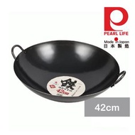 日本 Pearl Metal｜鉄系列 純鐵製中華鍋 42cm