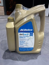 19433553 น้ำมันเครื่องดีเซล 5W30 6+1 ลิตร