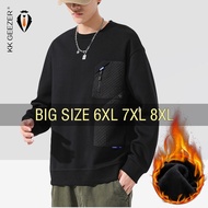 Men Sweatshirts Oversized 6XL 7XL 8XL Plus Size Hoodies Cotton Fashion Long Sleeve Streetwear Sports