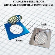 Stainless-Steel Floor Trap Grating 15cm X 15CM / 6"X6" Penutup lubang air / Roof and bathroom Floor 