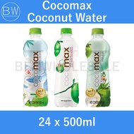Cocomax Coconut Water 24 x 500ml Carton
