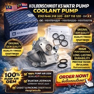 BMW E90 N46 318 320 E87 118 120 E84 X1 KOLBENSCHMIDT KS WATER PUMP COOLANT PUMP 11517511221 11517511