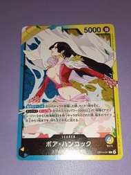 注意朋友寄賣不面交 海賊王 One Piece Card GAME TCG 異圖 異畫 luffy TRADING CARD GAME 集換式卡牌遊戲 遊戲遊戲卡牌收藏卡 閃卡 白咭 OPCG OP1