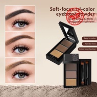 Ocheal Three-color Eyebrow Pencil Is Waterproof And Palette Smudge Does Powder Not Beauty D5q1